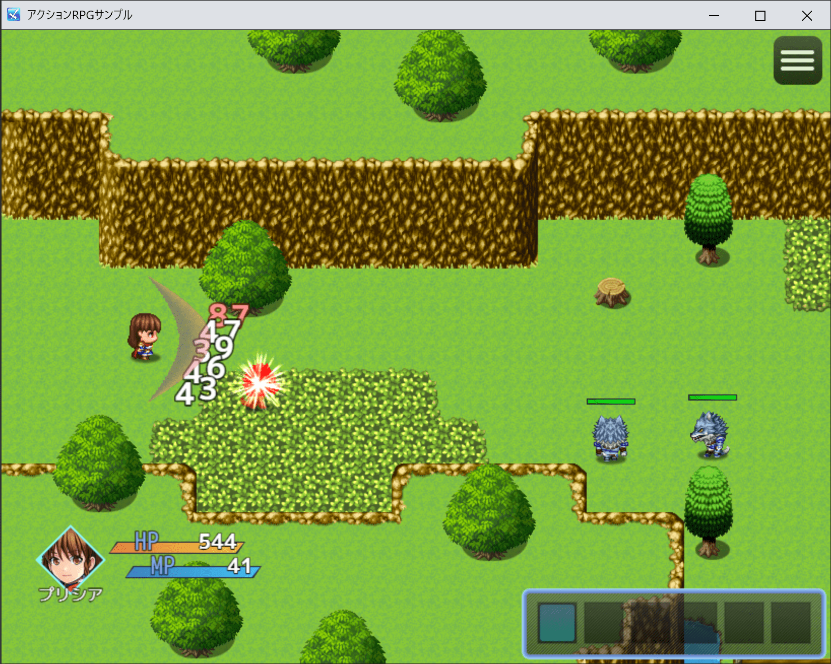 ヒット判定【ARPG-PluginSet】ヒット判定の調整 - だくまたゲーム制作