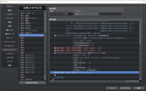 周辺にドロップ