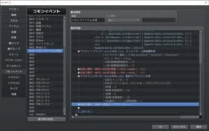 周辺にドロップ