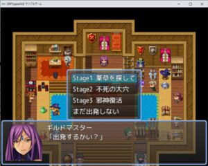 開放したステージを選んで遊べるSRPG